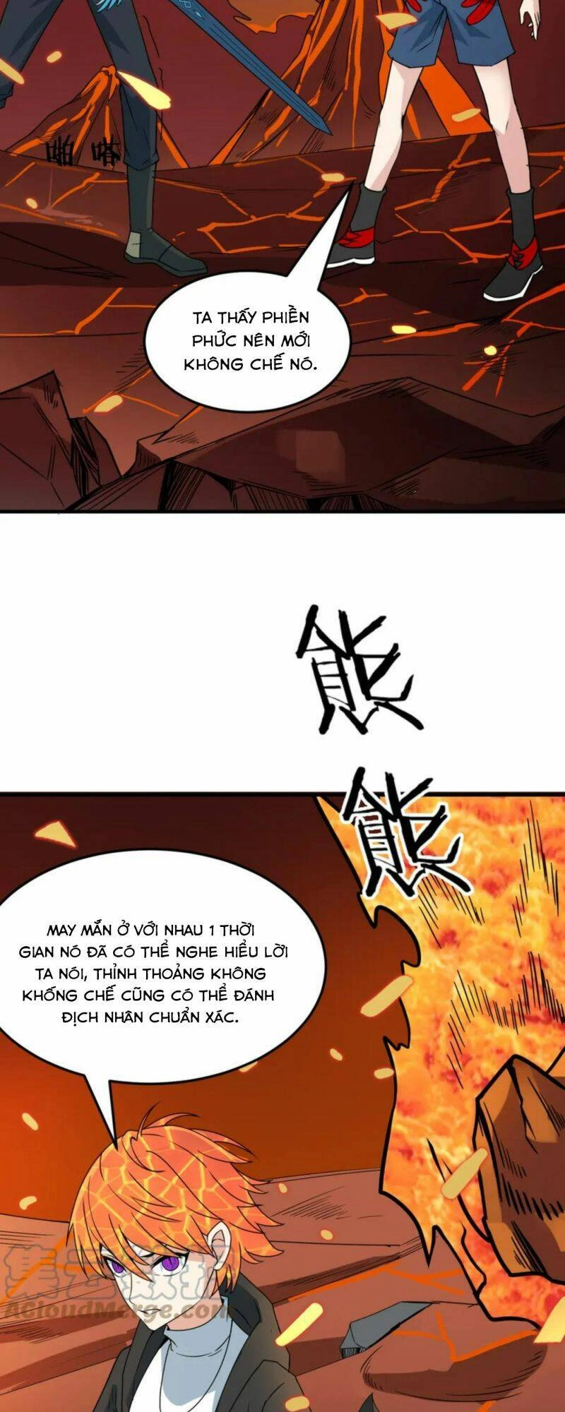 Tử Giới, Thức Tỉnh Tài Năng Hạng SSS Chapter 36 - 28