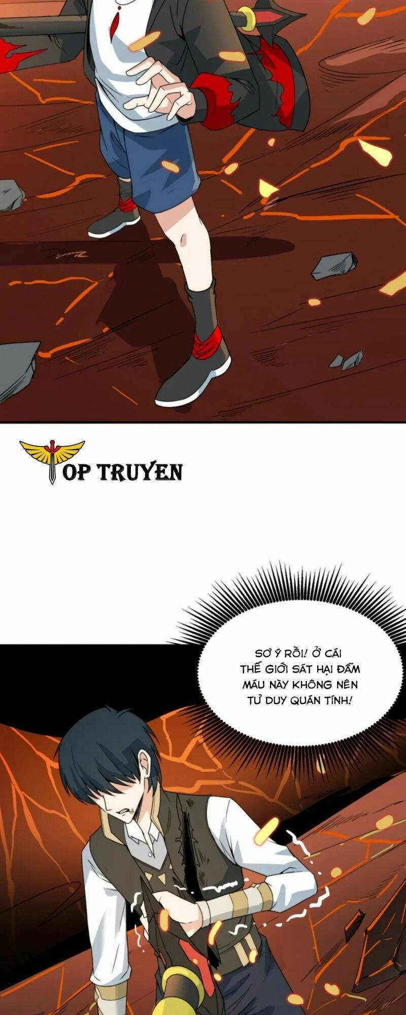 Tử Giới, Thức Tỉnh Tài Năng Hạng SSS Chapter 36 - 29