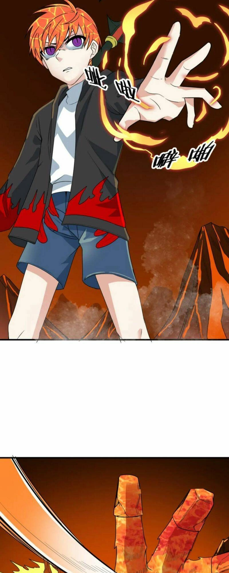 Tử Giới, Thức Tỉnh Tài Năng Hạng SSS Chapter 36 - 38