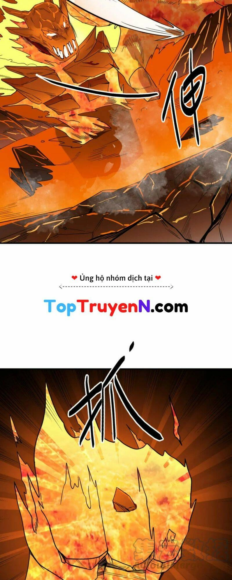 Tử Giới, Thức Tỉnh Tài Năng Hạng SSS Chapter 36 - 39