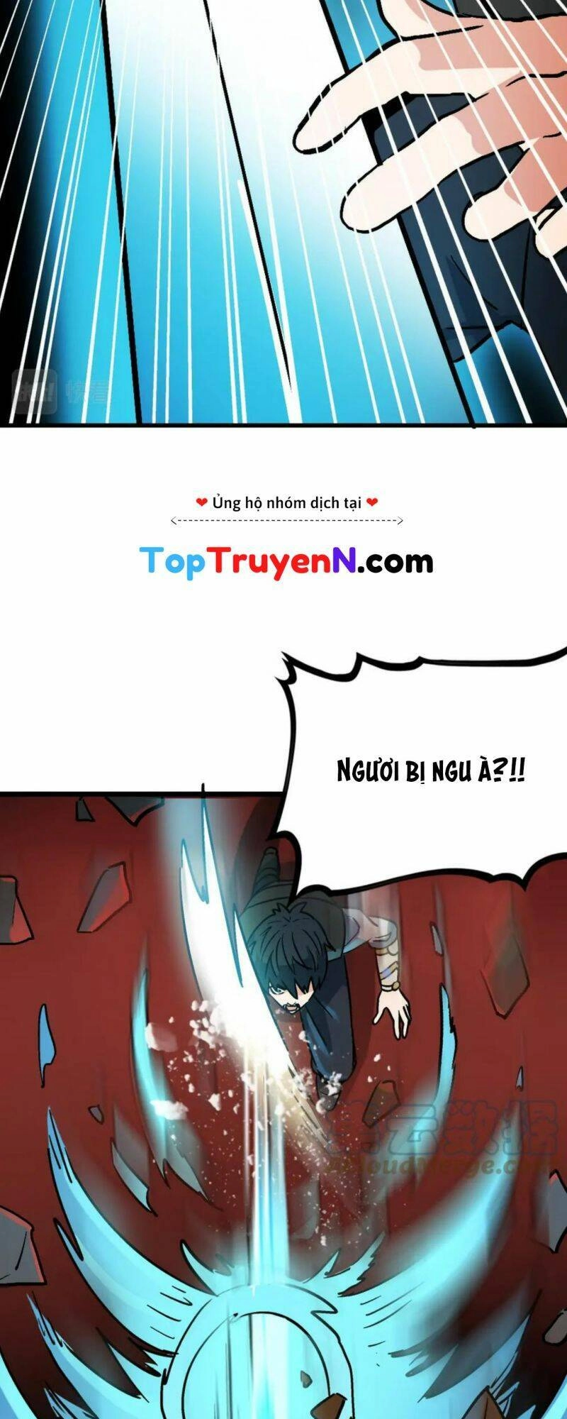 Tử Giới, Thức Tỉnh Tài Năng Hạng SSS Chapter 36 - 49