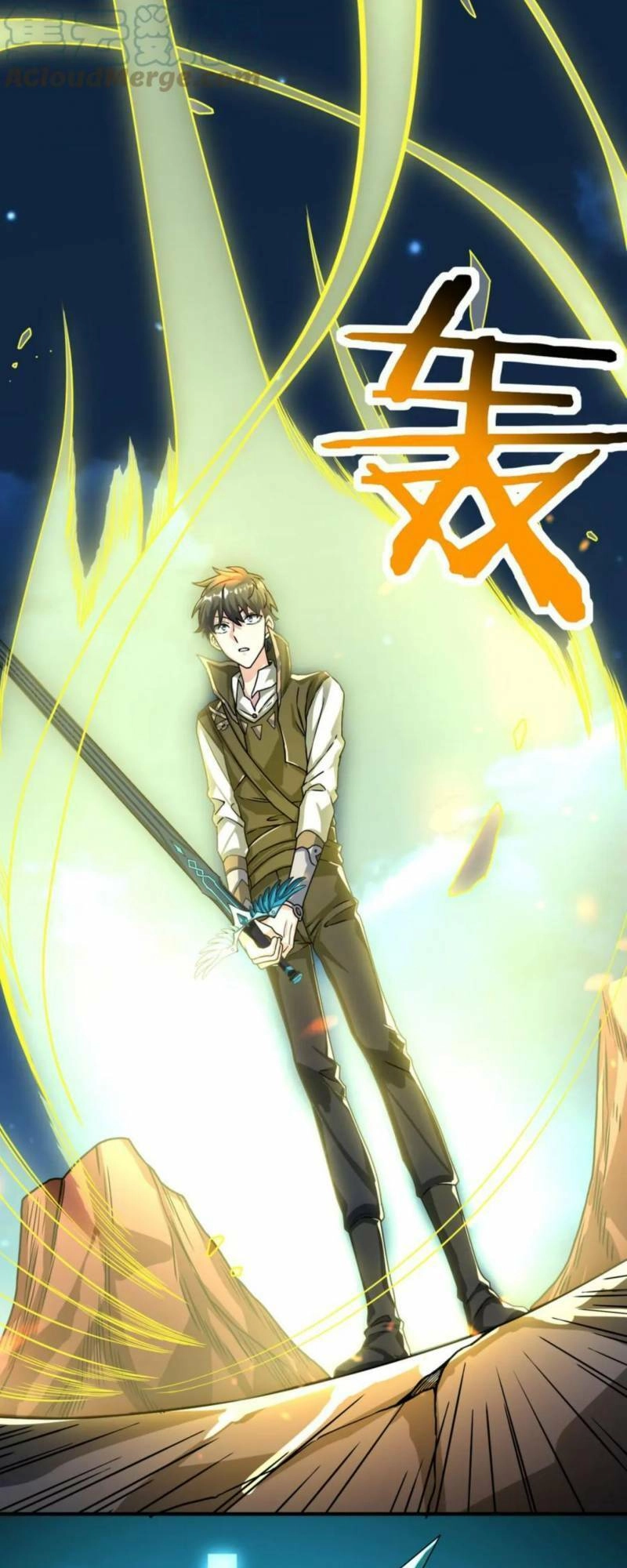 Tử Giới, Thức Tỉnh Tài Năng Hạng SSS Chapter 37 - 16