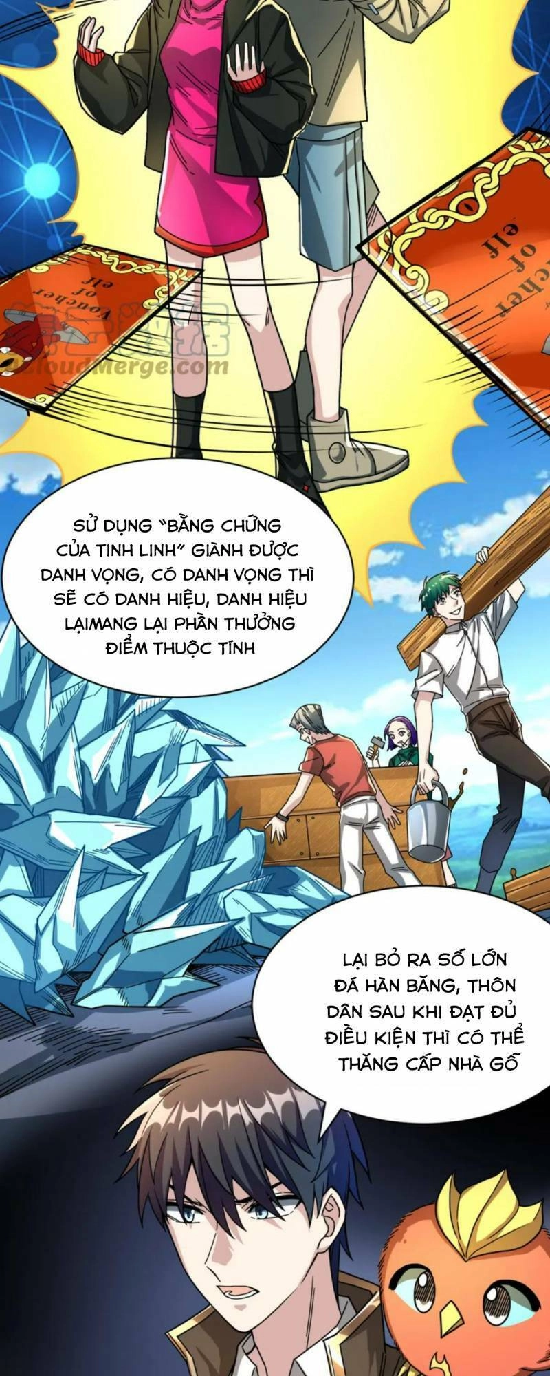 Tử Giới, Thức Tỉnh Tài Năng Hạng SSS Chapter 37 - 32