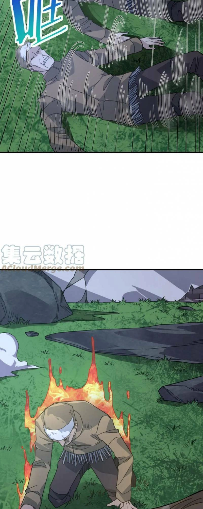 Tử Giới, Thức Tỉnh Tài Năng Hạng SSS Chapter 37 - 43