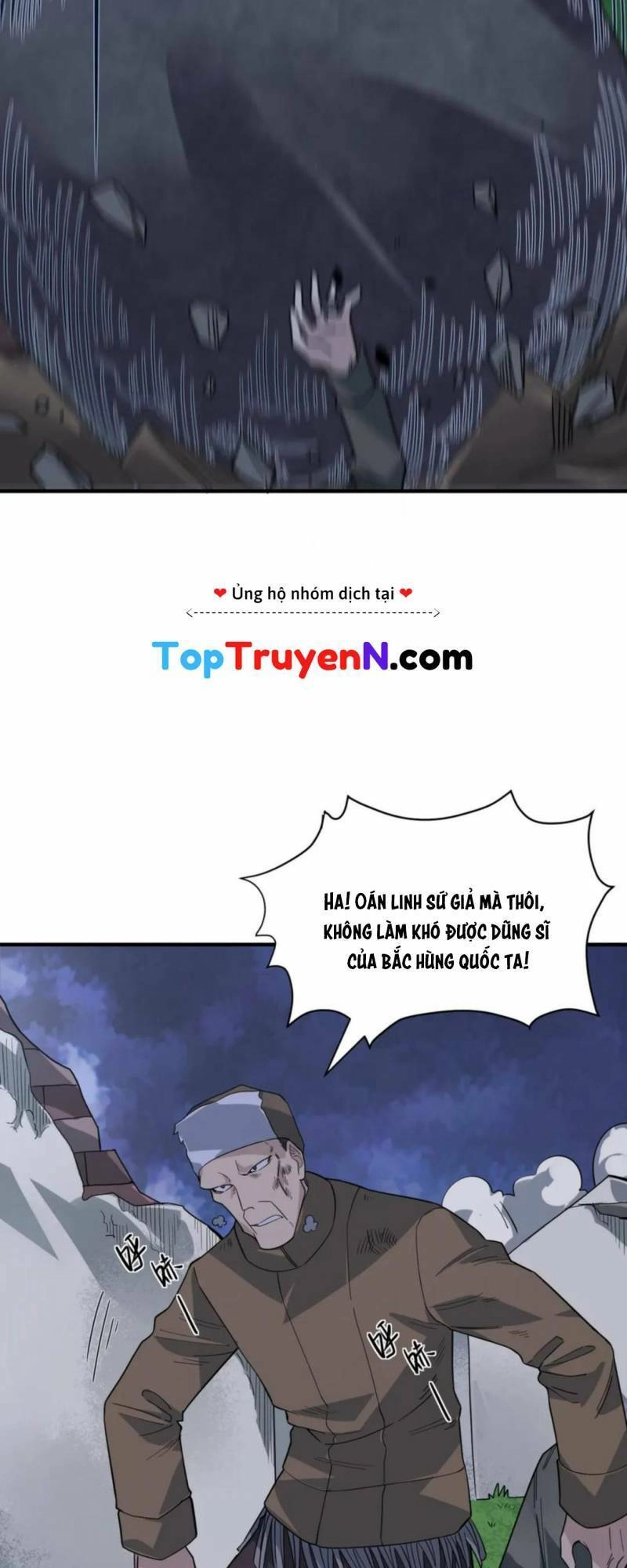 Tử Giới, Thức Tỉnh Tài Năng Hạng SSS Chapter 37 - 47