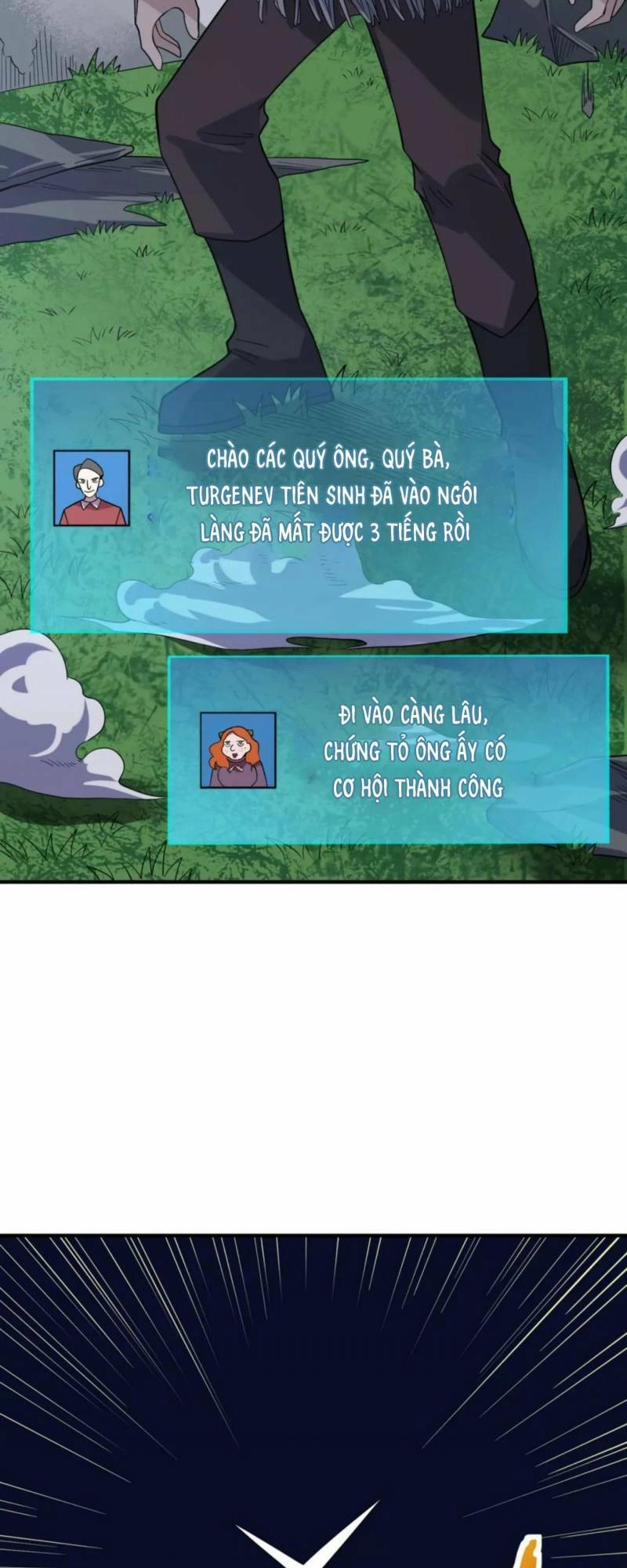 Tử Giới, Thức Tỉnh Tài Năng Hạng SSS Chapter 37 - 48