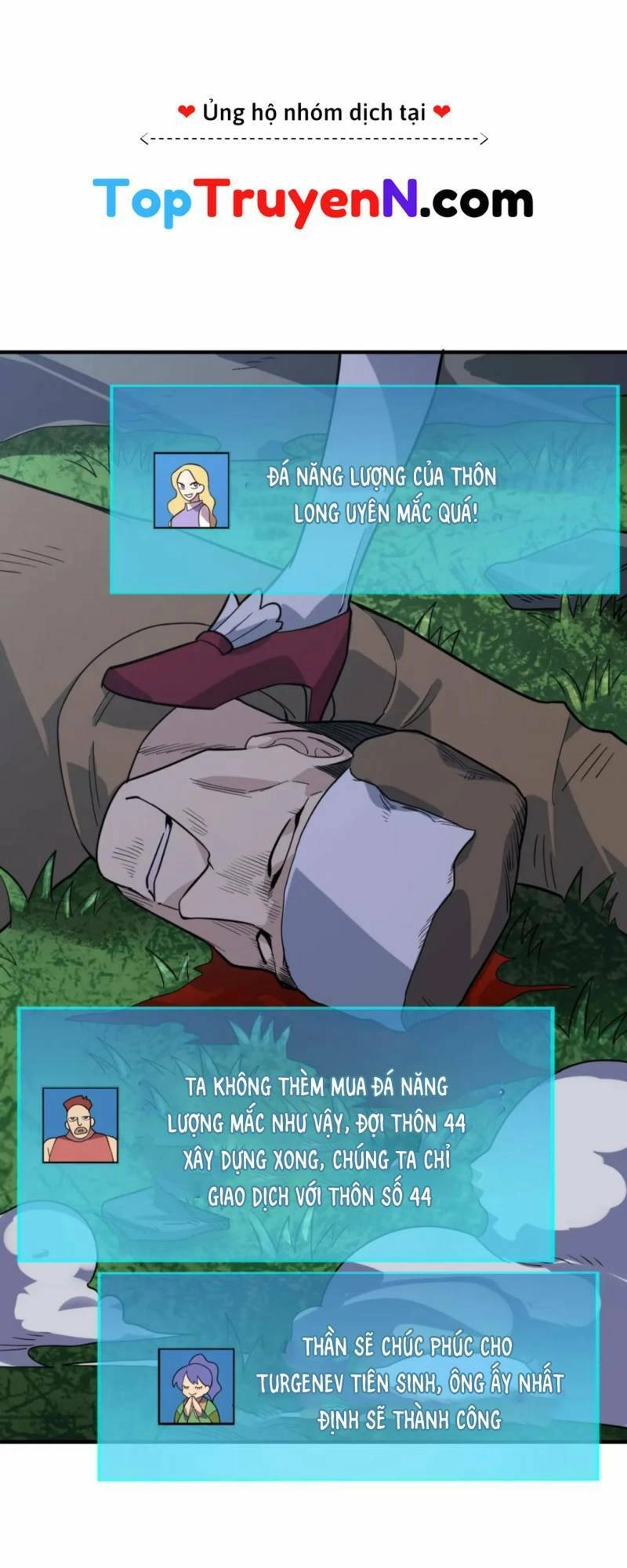 Tử Giới, Thức Tỉnh Tài Năng Hạng SSS Chapter 37 - 50