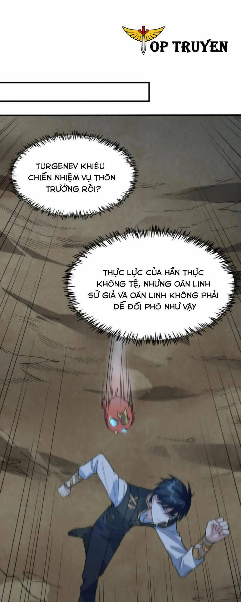 Tử Giới, Thức Tỉnh Tài Năng Hạng SSS Chapter 37 - 51