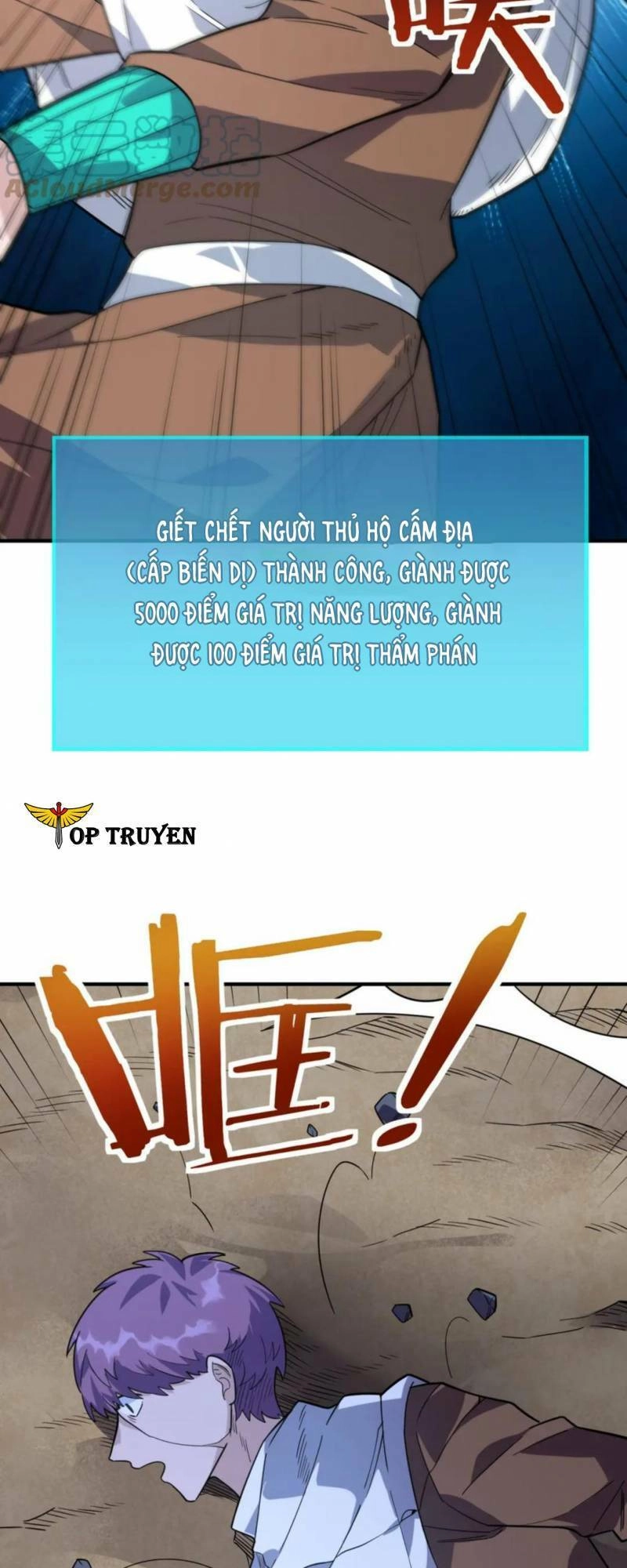 Tử Giới, Thức Tỉnh Tài Năng Hạng SSS Chapter 37 - 61