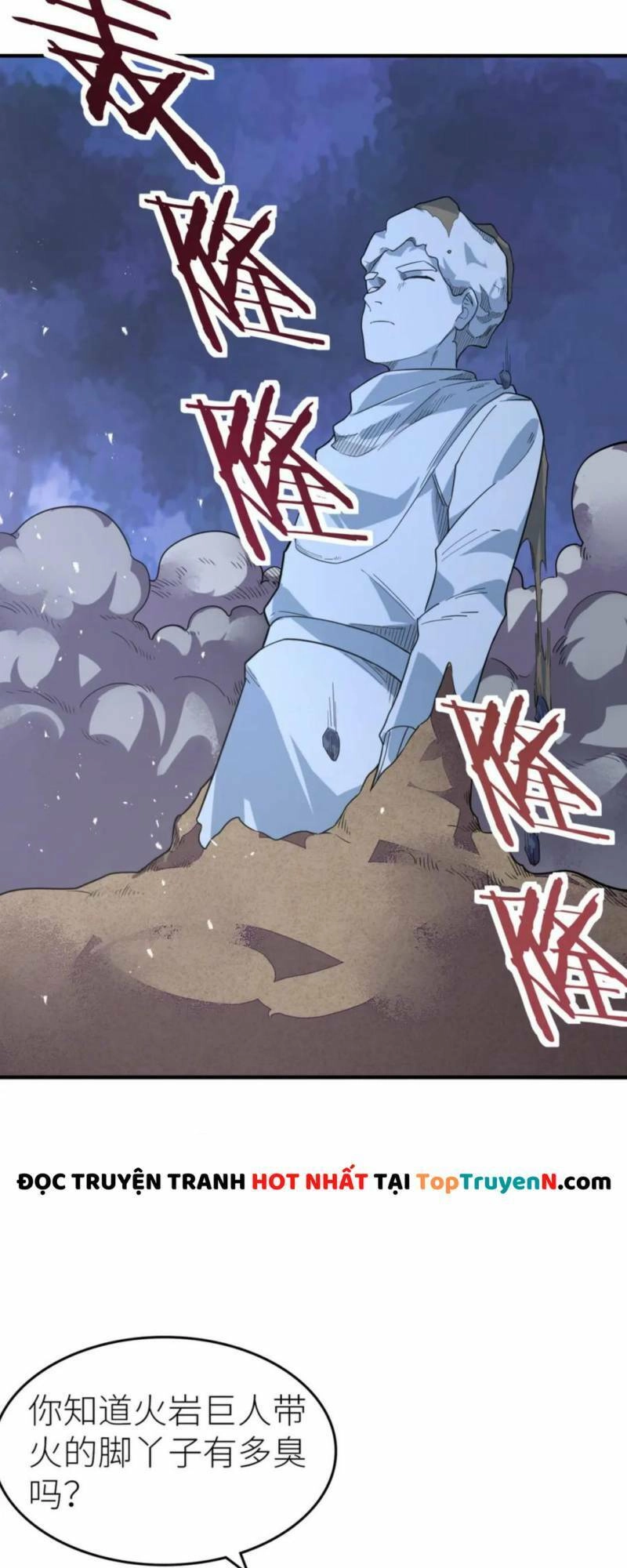 Tử Giới, Thức Tỉnh Tài Năng Hạng SSS Chapter 37 - 64