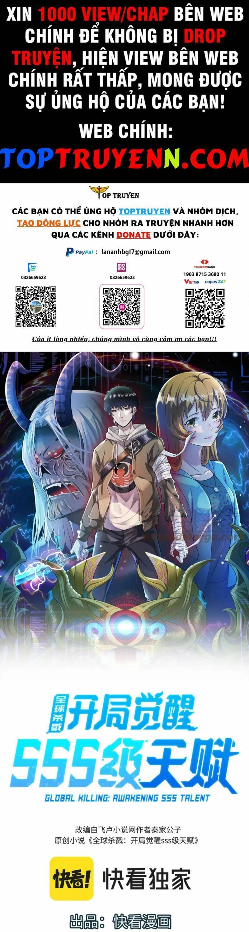 Tử Giới, Thức Tỉnh Tài Năng Hạng SSS Chapter 38 - 1