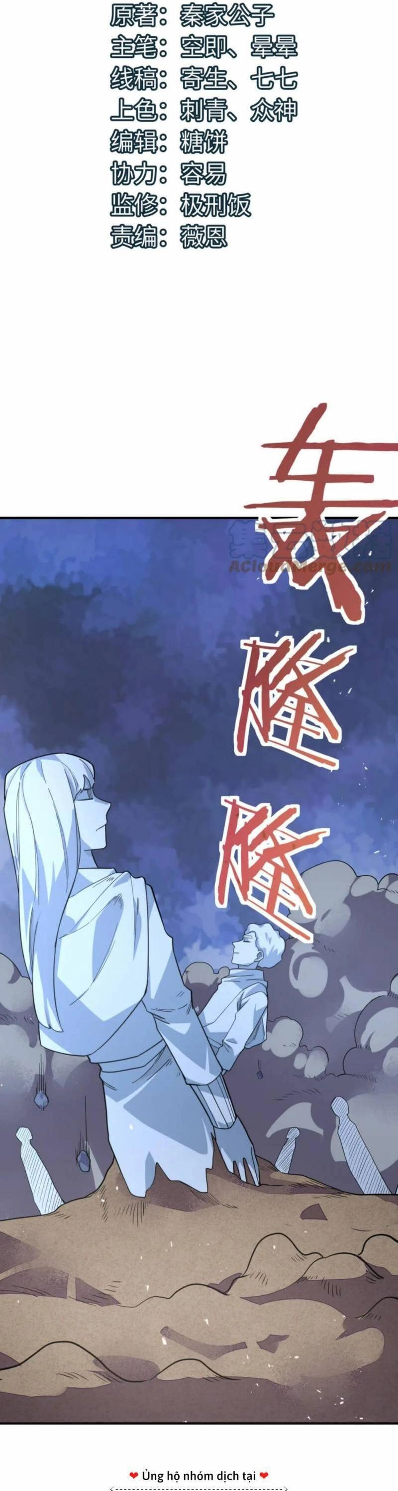 Tử Giới, Thức Tỉnh Tài Năng Hạng SSS Chapter 38 - 2