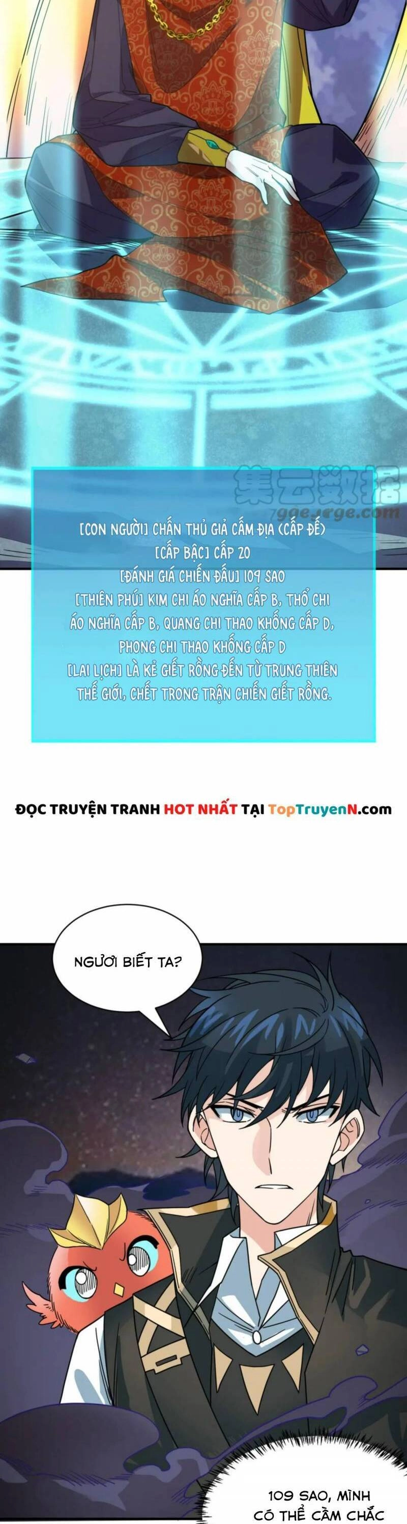 Tử Giới, Thức Tỉnh Tài Năng Hạng SSS Chapter 38 - 6