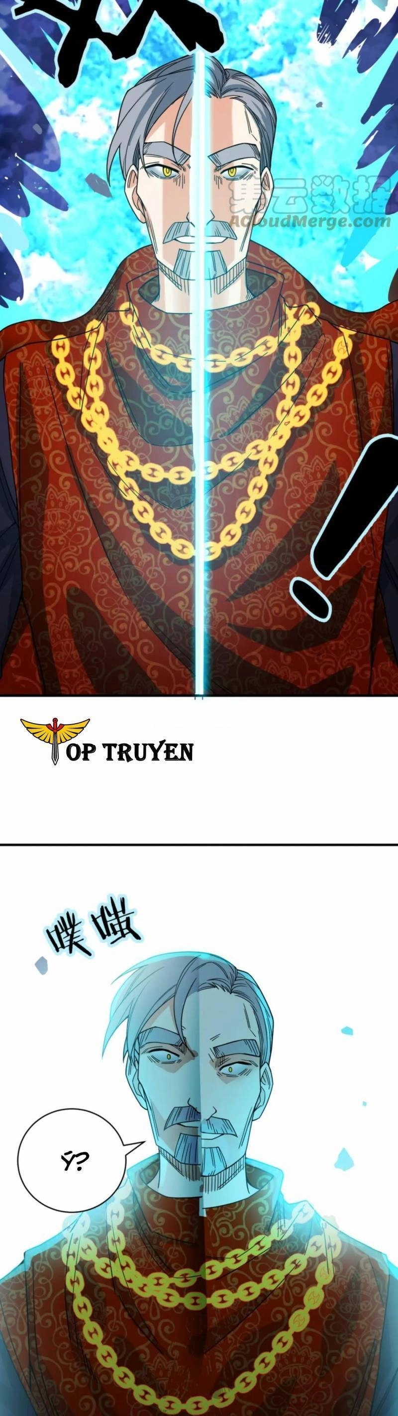 Tử Giới, Thức Tỉnh Tài Năng Hạng SSS Chapter 38 - 19