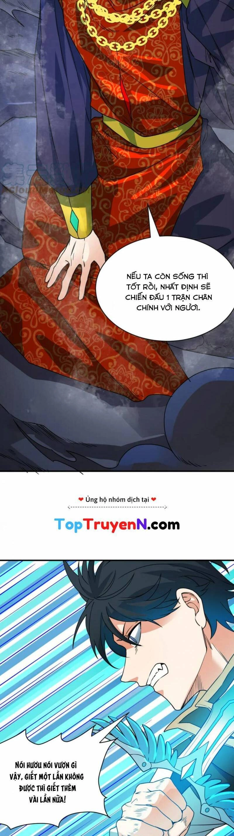 Tử Giới, Thức Tỉnh Tài Năng Hạng SSS Chapter 38 - 23