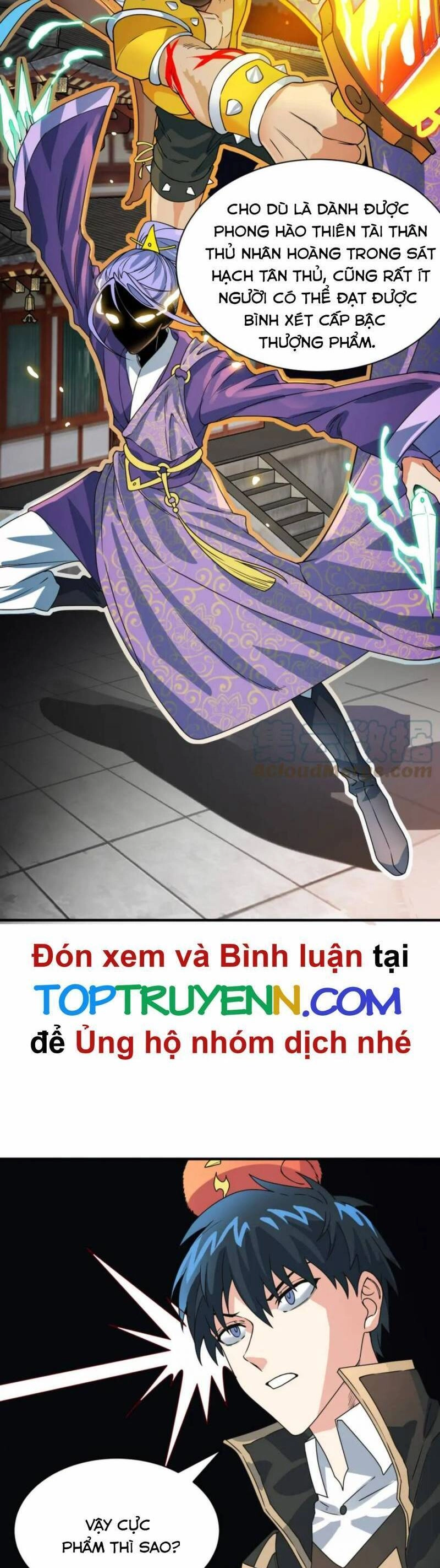 Tử Giới, Thức Tỉnh Tài Năng Hạng SSS Chapter 38 - 32