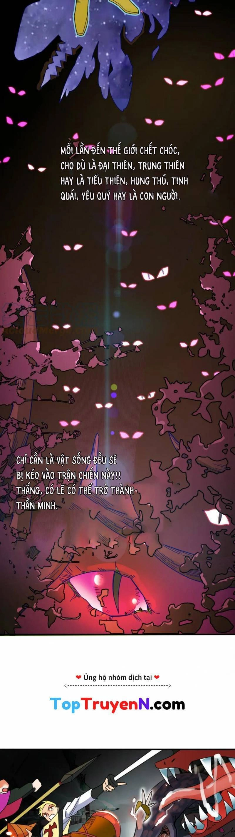 Tử Giới, Thức Tỉnh Tài Năng Hạng SSS Chapter 38 - 38