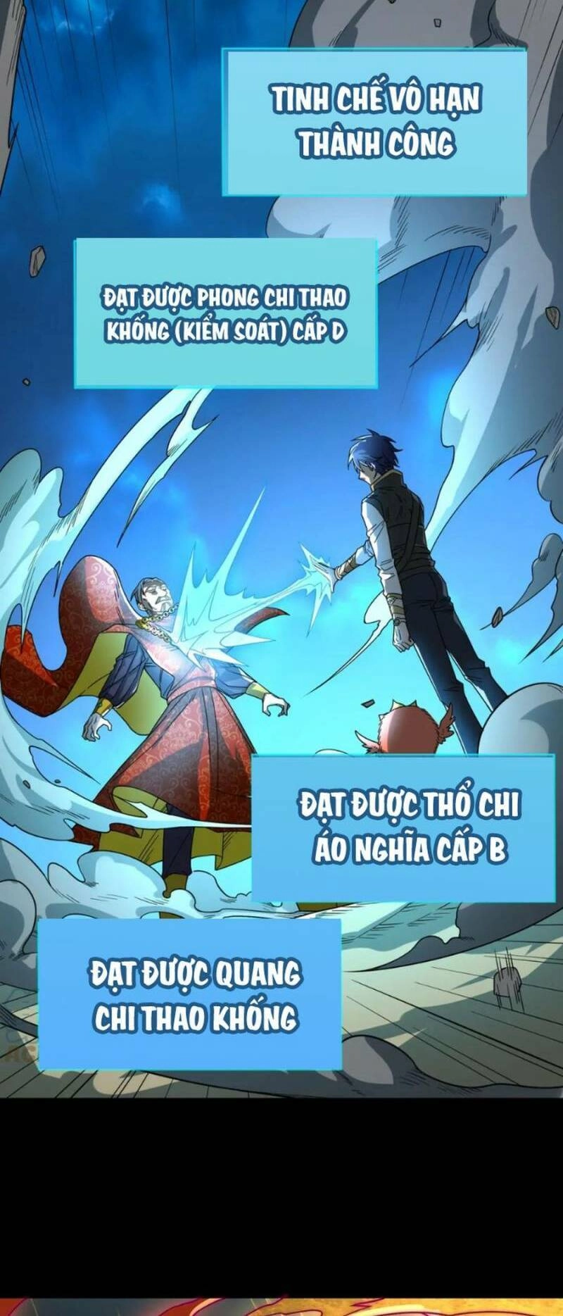 Tử Giới, Thức Tỉnh Tài Năng Hạng SSS Chapter 39 - 16