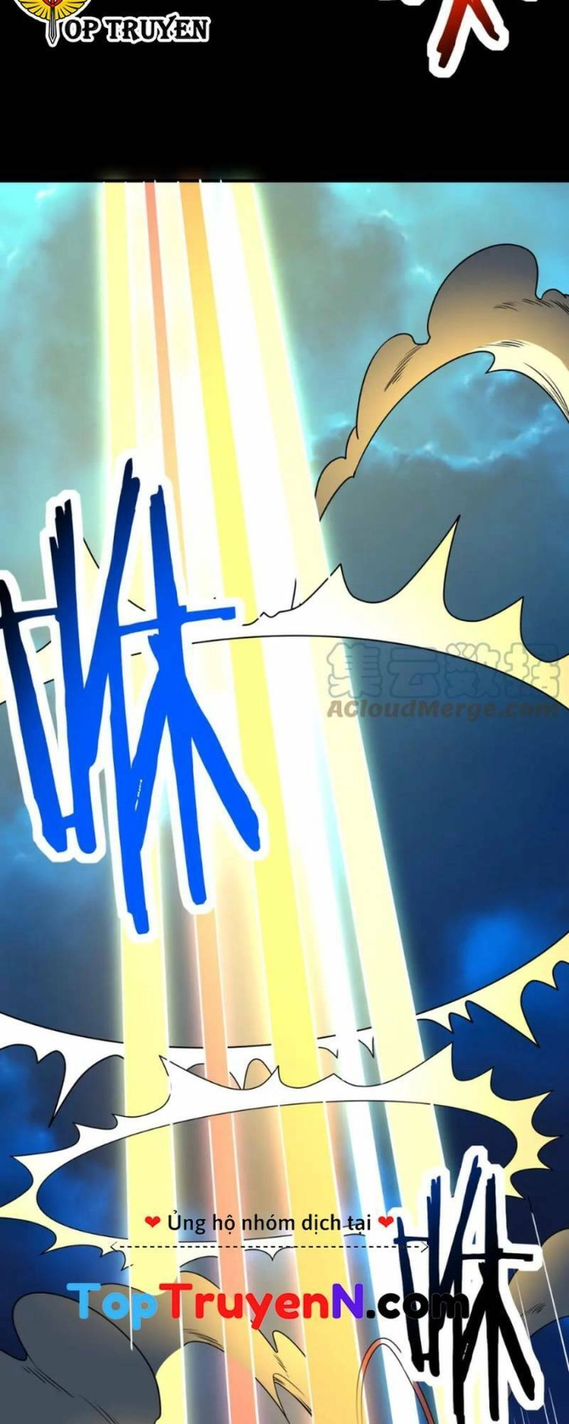 Tử Giới, Thức Tỉnh Tài Năng Hạng SSS Chapter 39 - 27