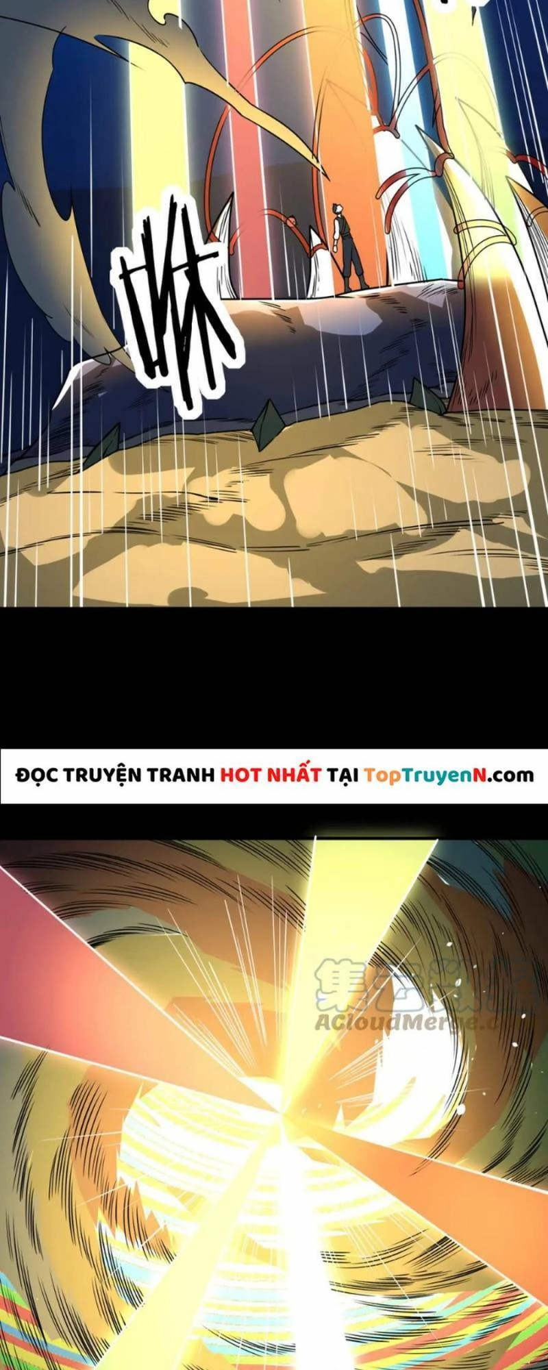 Tử Giới, Thức Tỉnh Tài Năng Hạng SSS Chapter 39 - 28