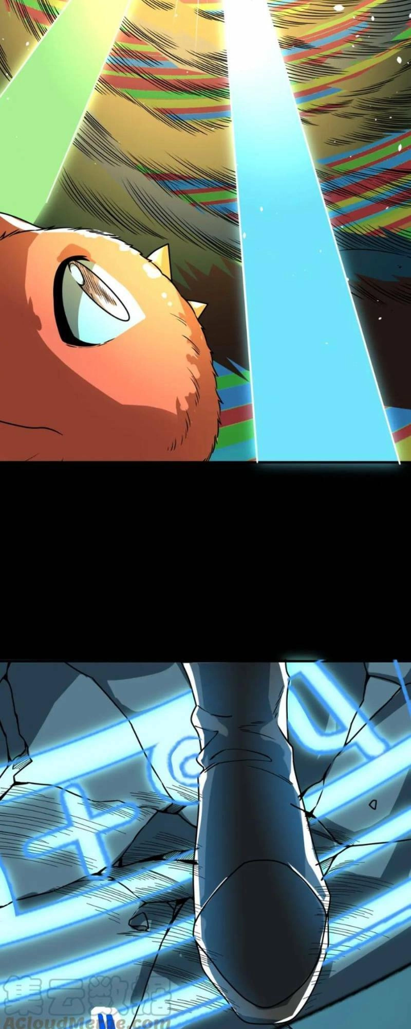 Tử Giới, Thức Tỉnh Tài Năng Hạng SSS Chapter 39 - 29