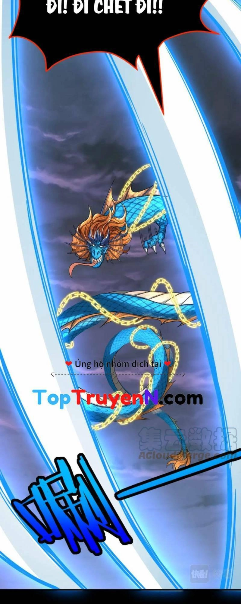 Tử Giới, Thức Tỉnh Tài Năng Hạng SSS Chapter 39 - 44