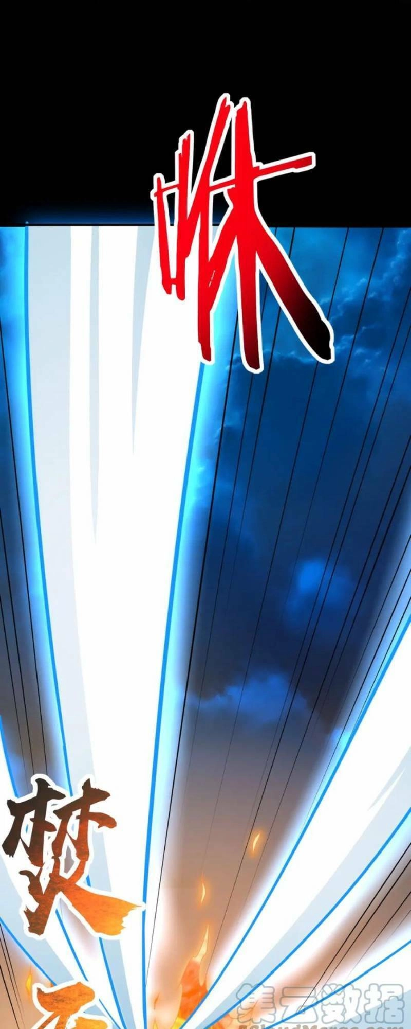 Tử Giới, Thức Tỉnh Tài Năng Hạng SSS Chapter 39 - 45