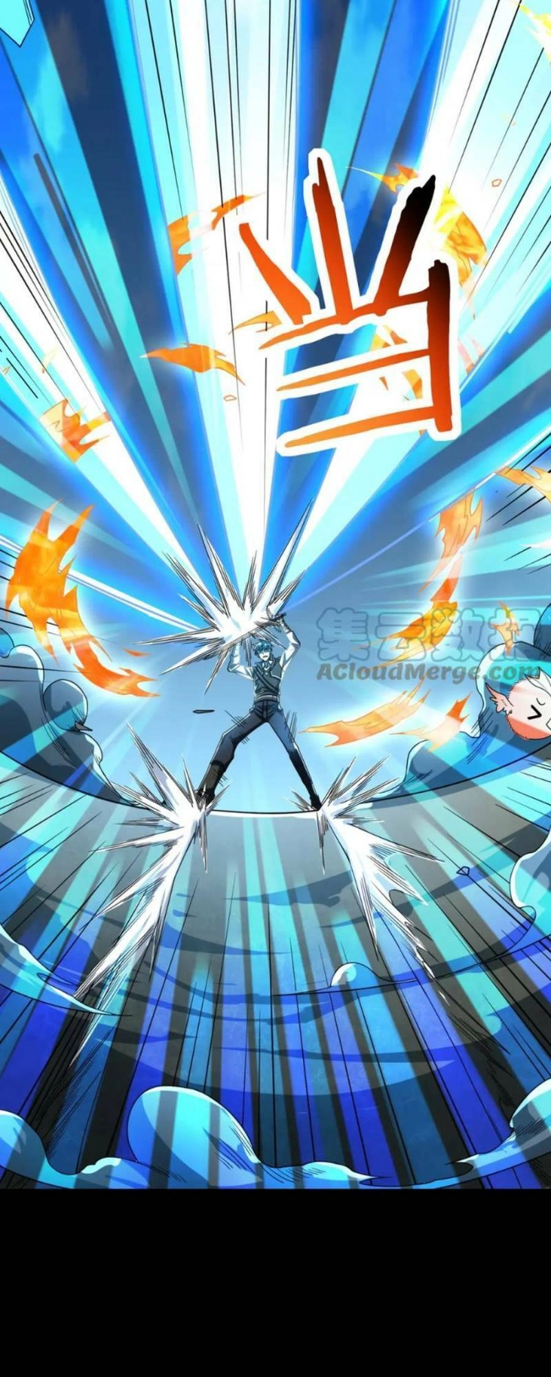 Tử Giới, Thức Tỉnh Tài Năng Hạng SSS Chapter 39 - 48