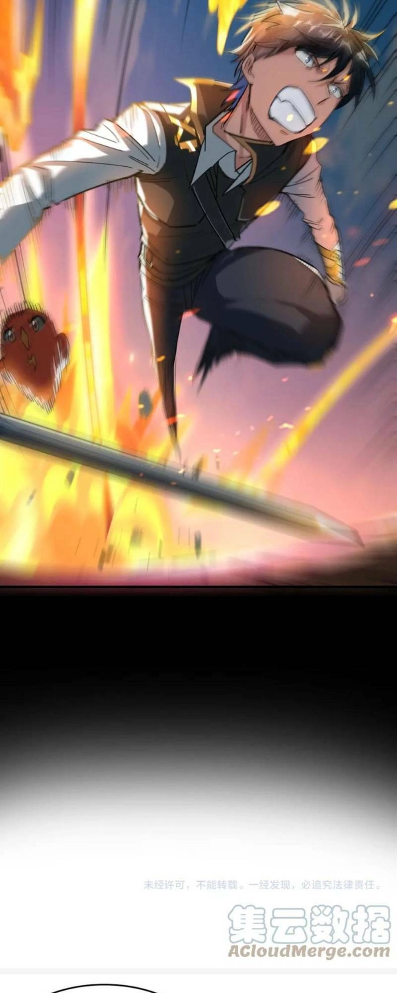 Tử Giới, Thức Tỉnh Tài Năng Hạng SSS Chapter 39 - 63