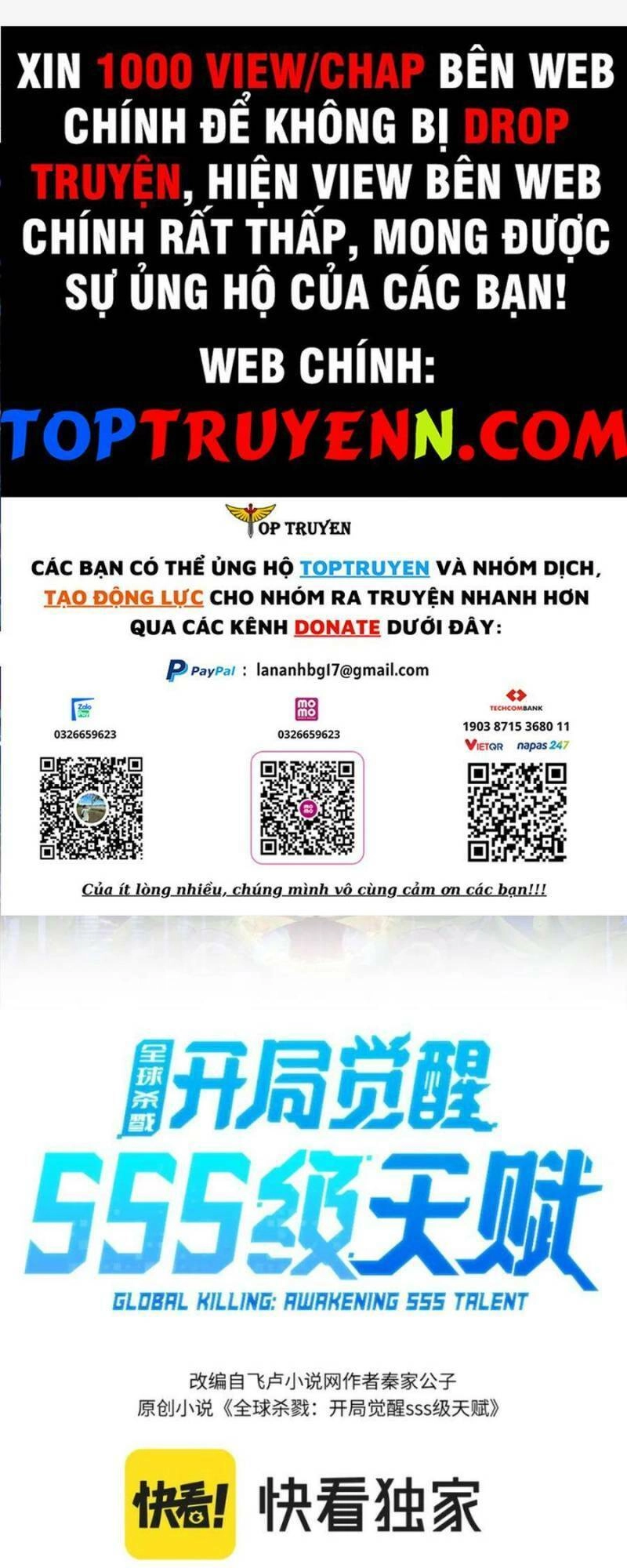 Tử Giới, Thức Tỉnh Tài Năng Hạng SSS Chapter 40 - 1