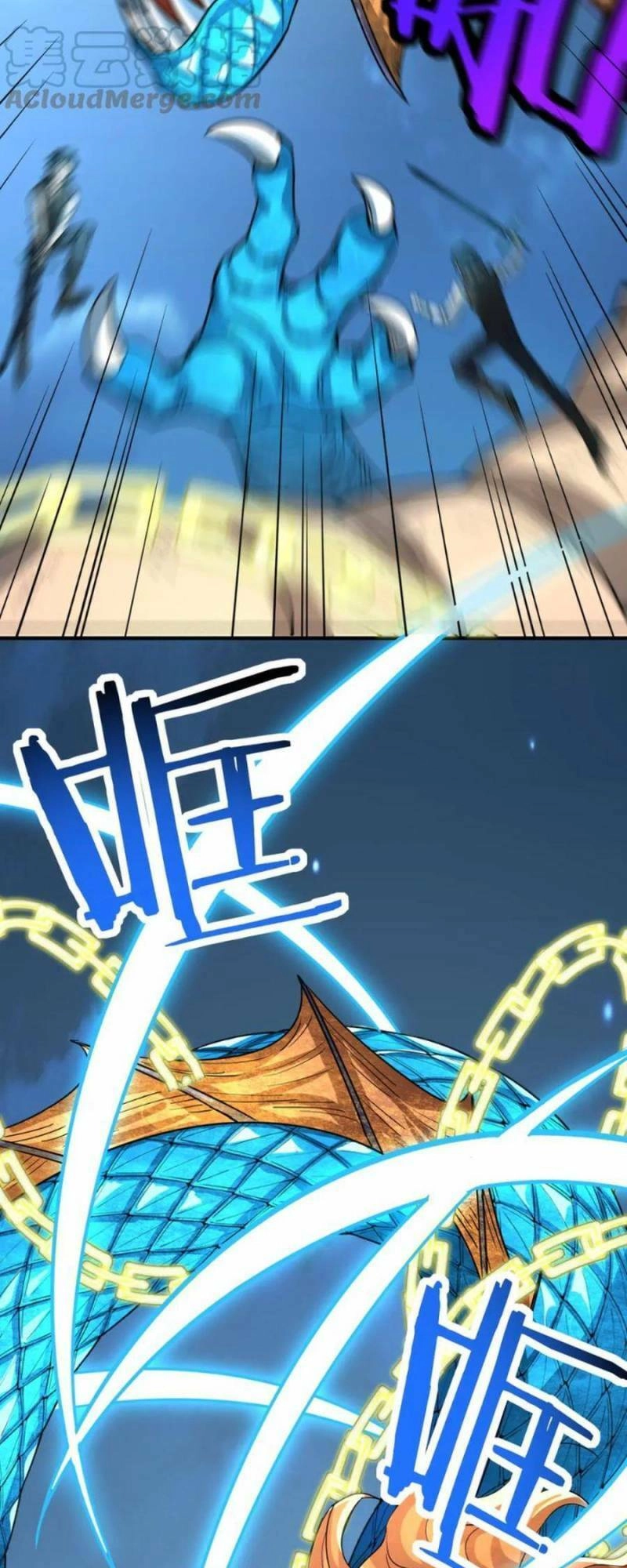 Tử Giới, Thức Tỉnh Tài Năng Hạng SSS Chapter 40 - 5