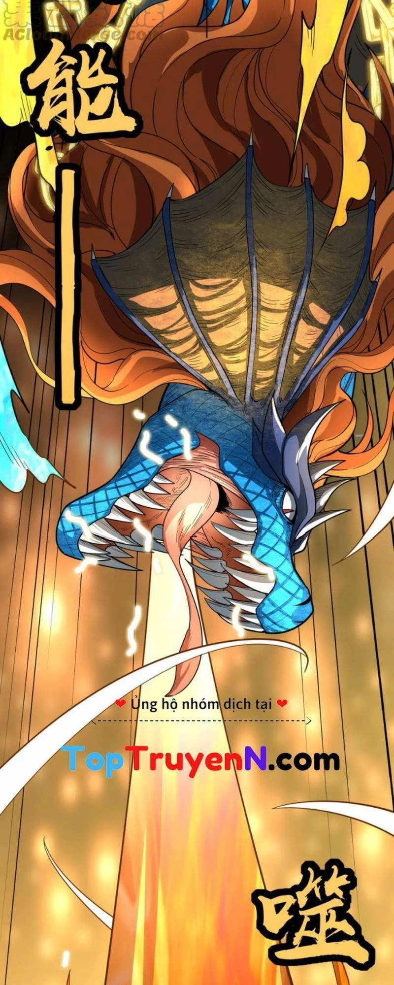 Tử Giới, Thức Tỉnh Tài Năng Hạng SSS Chapter 40 - 11