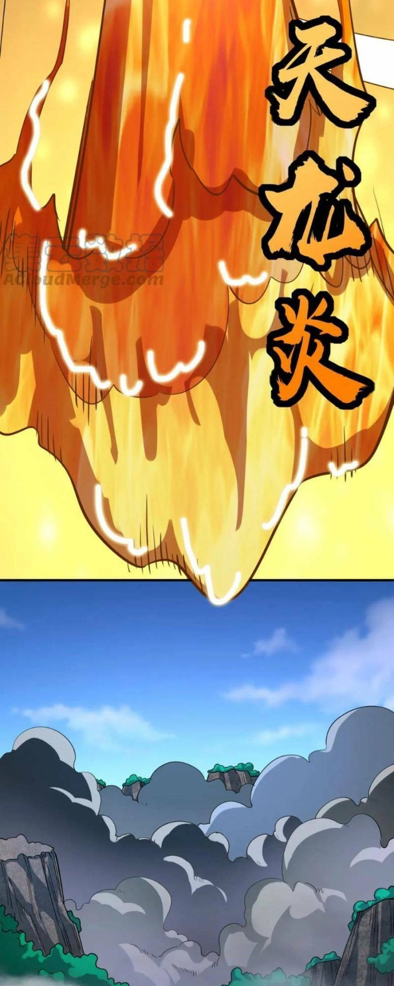 Tử Giới, Thức Tỉnh Tài Năng Hạng SSS Chapter 40 - 12