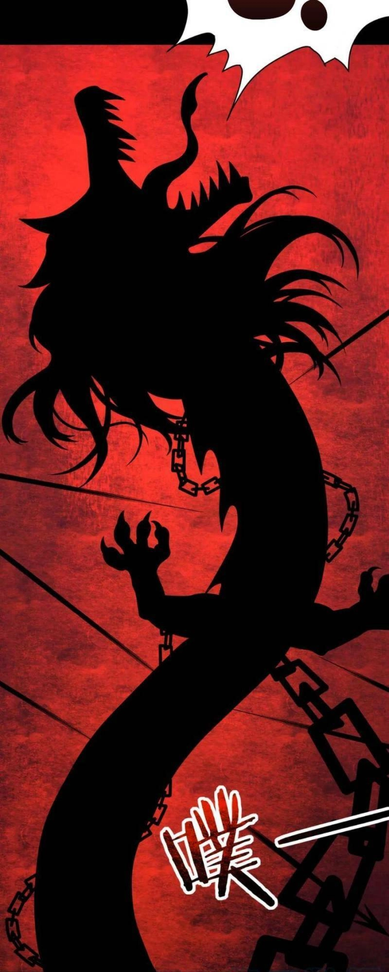 Tử Giới, Thức Tỉnh Tài Năng Hạng SSS Chapter 40 - 29