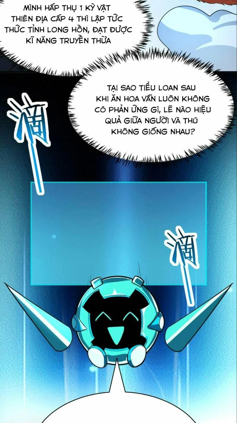 Tử Giới, Thức Tỉnh Tài Năng Hạng SSS Chapter 41 - 11