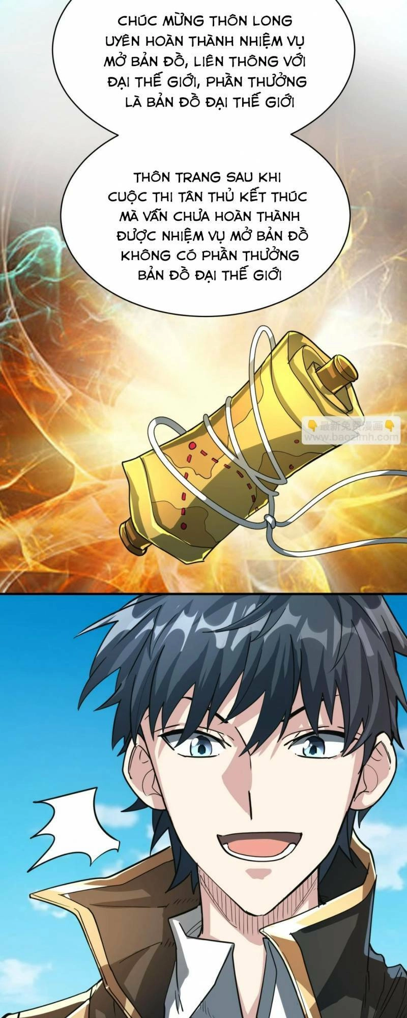 Tử Giới, Thức Tỉnh Tài Năng Hạng SSS Chapter 41 - 12