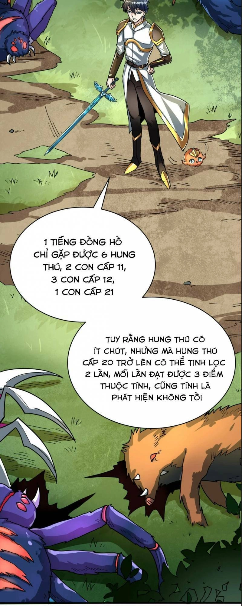 Tử Giới, Thức Tỉnh Tài Năng Hạng SSS Chapter 41 - 40