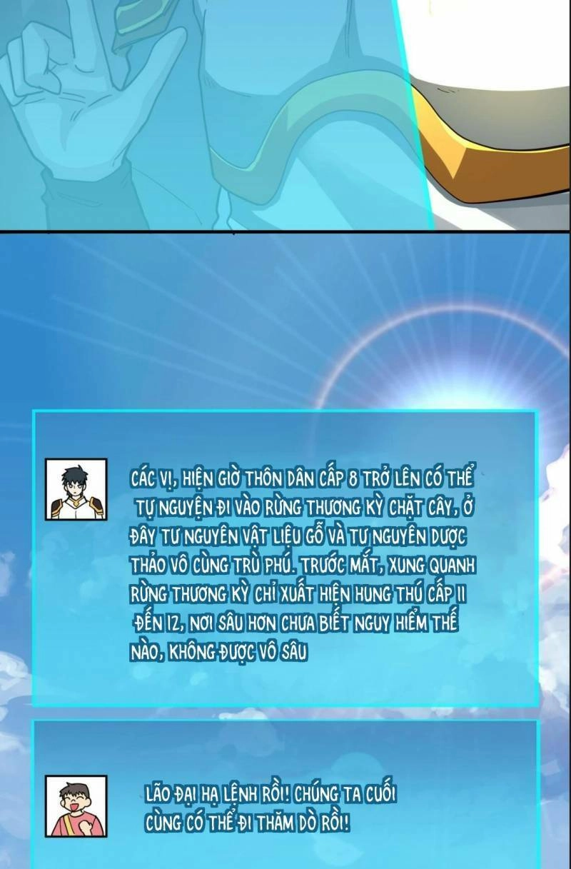 Tử Giới, Thức Tỉnh Tài Năng Hạng SSS Chapter 41 - 43