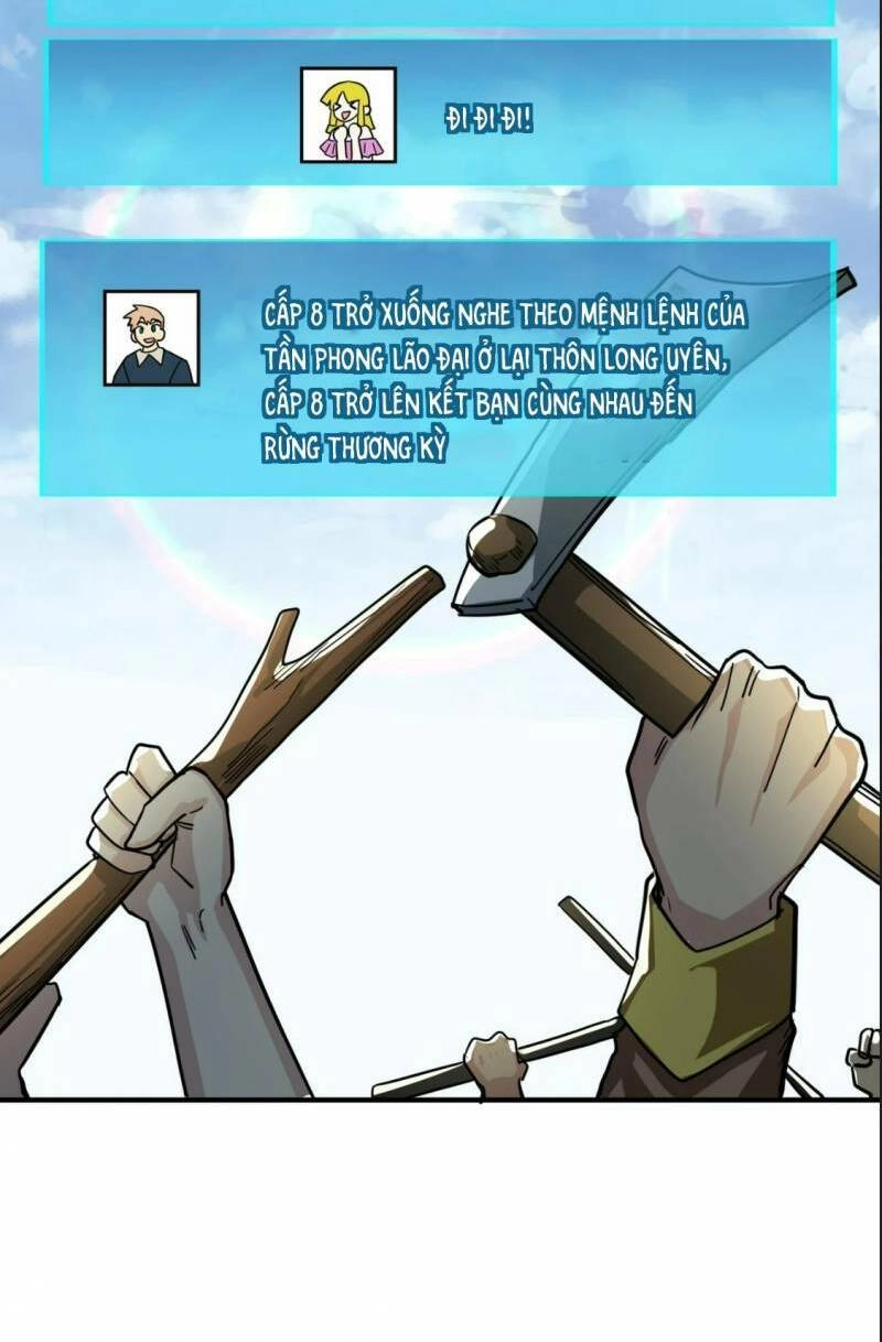 Tử Giới, Thức Tỉnh Tài Năng Hạng SSS Chapter 41 - 44