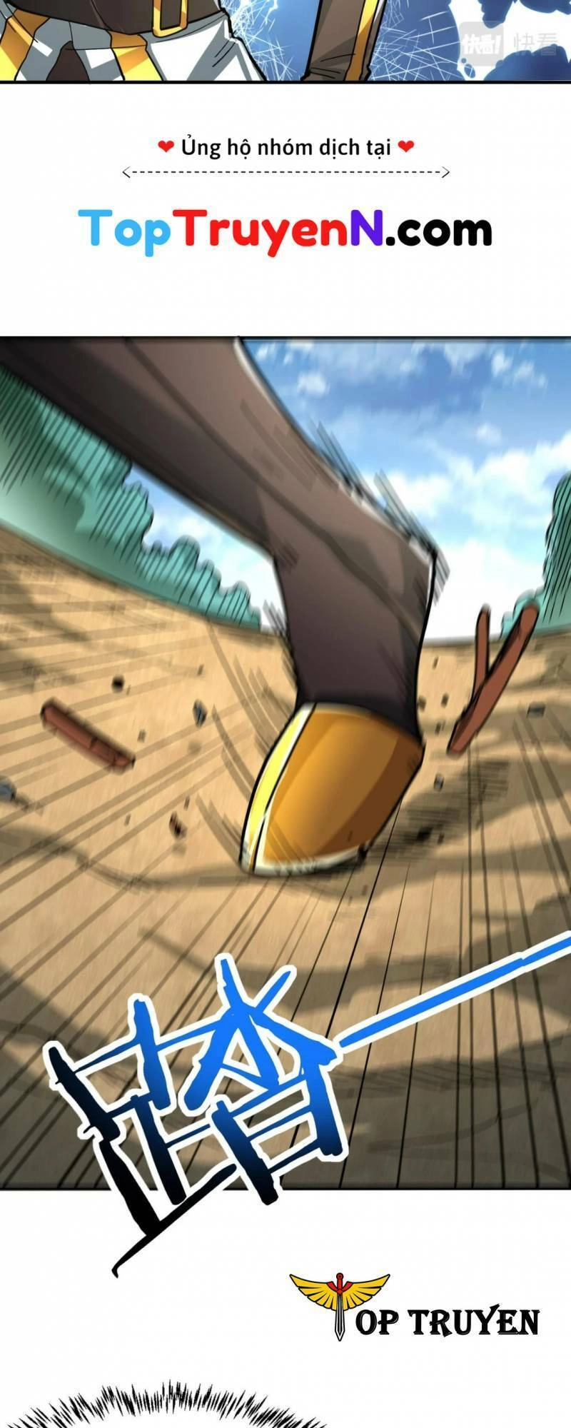 Tử Giới, Thức Tỉnh Tài Năng Hạng SSS Chapter 41 - 47