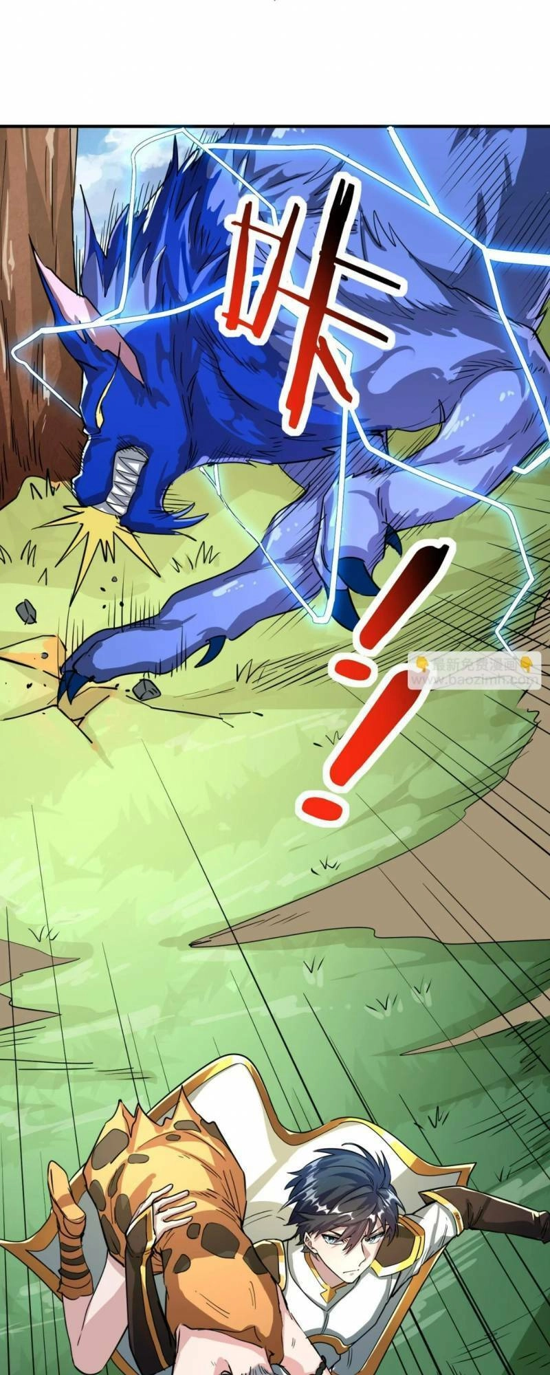 Tử Giới, Thức Tỉnh Tài Năng Hạng SSS Chapter 41 - 51