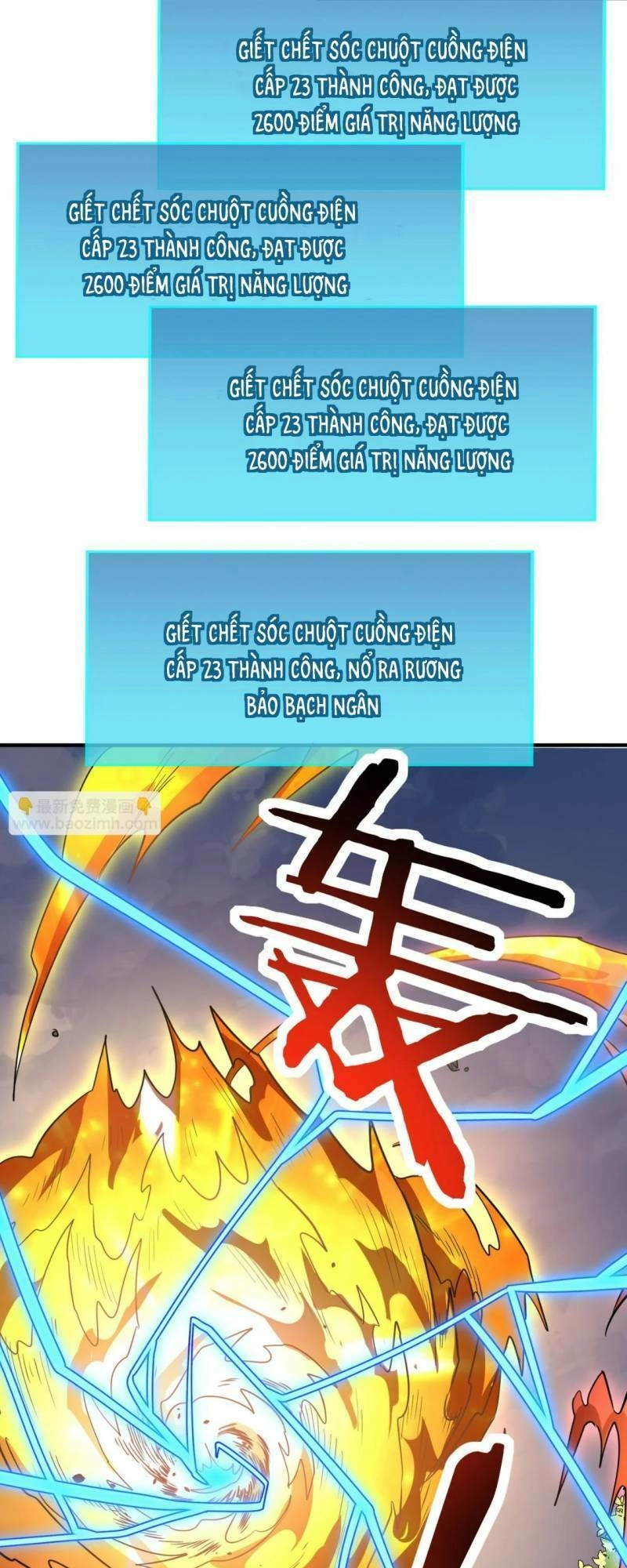 Tử Giới, Thức Tỉnh Tài Năng Hạng SSS Chapter 41 - 57