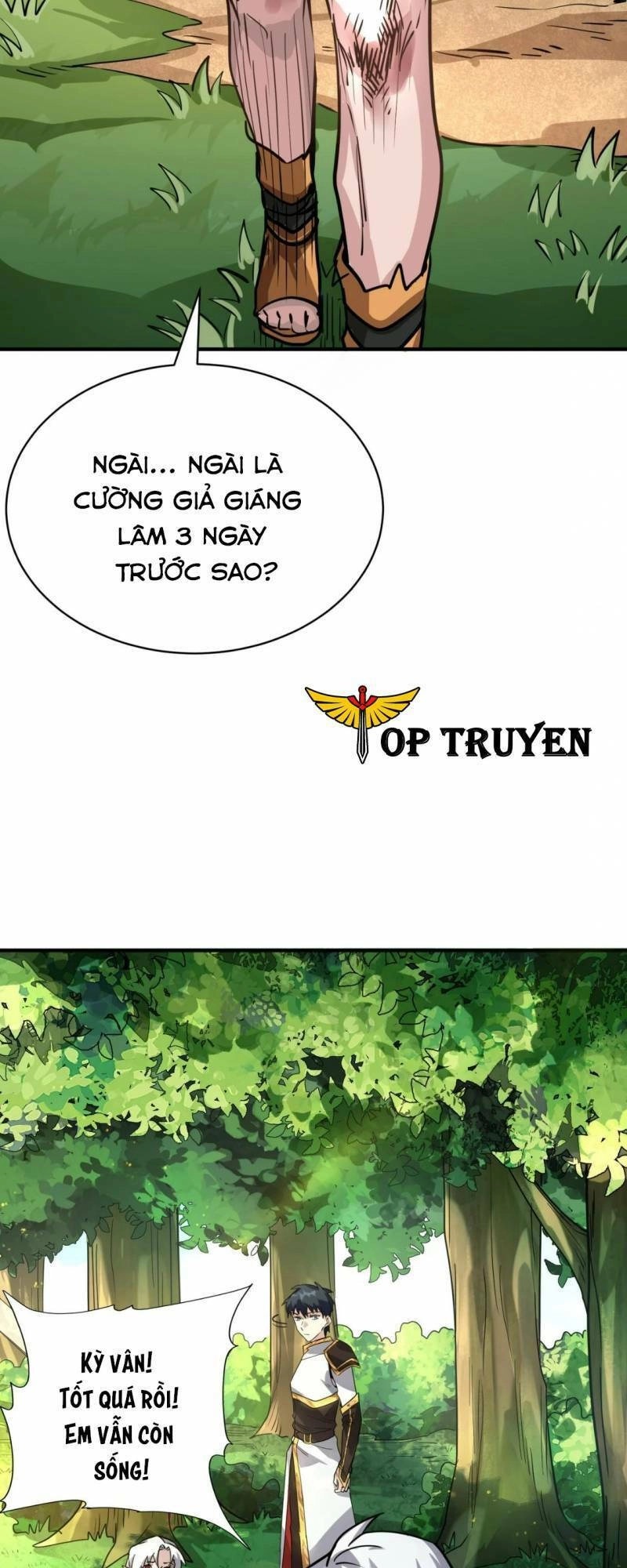 Tử Giới, Thức Tỉnh Tài Năng Hạng SSS Chapter 41 - 59