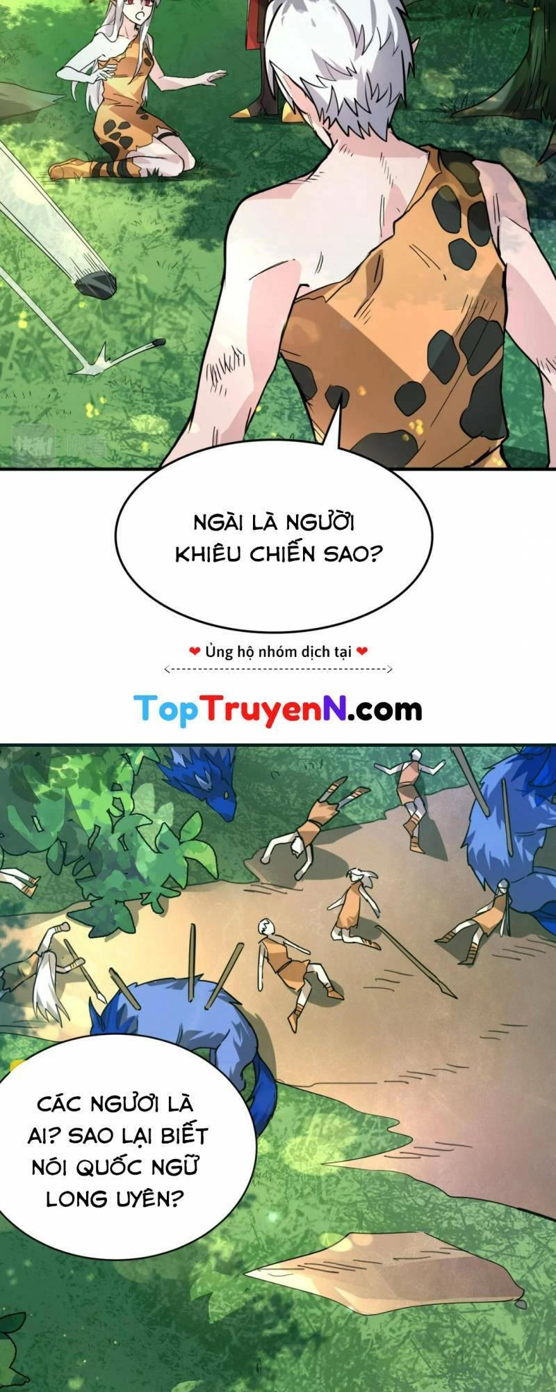 Tử Giới, Thức Tỉnh Tài Năng Hạng SSS Chapter 41 - 60