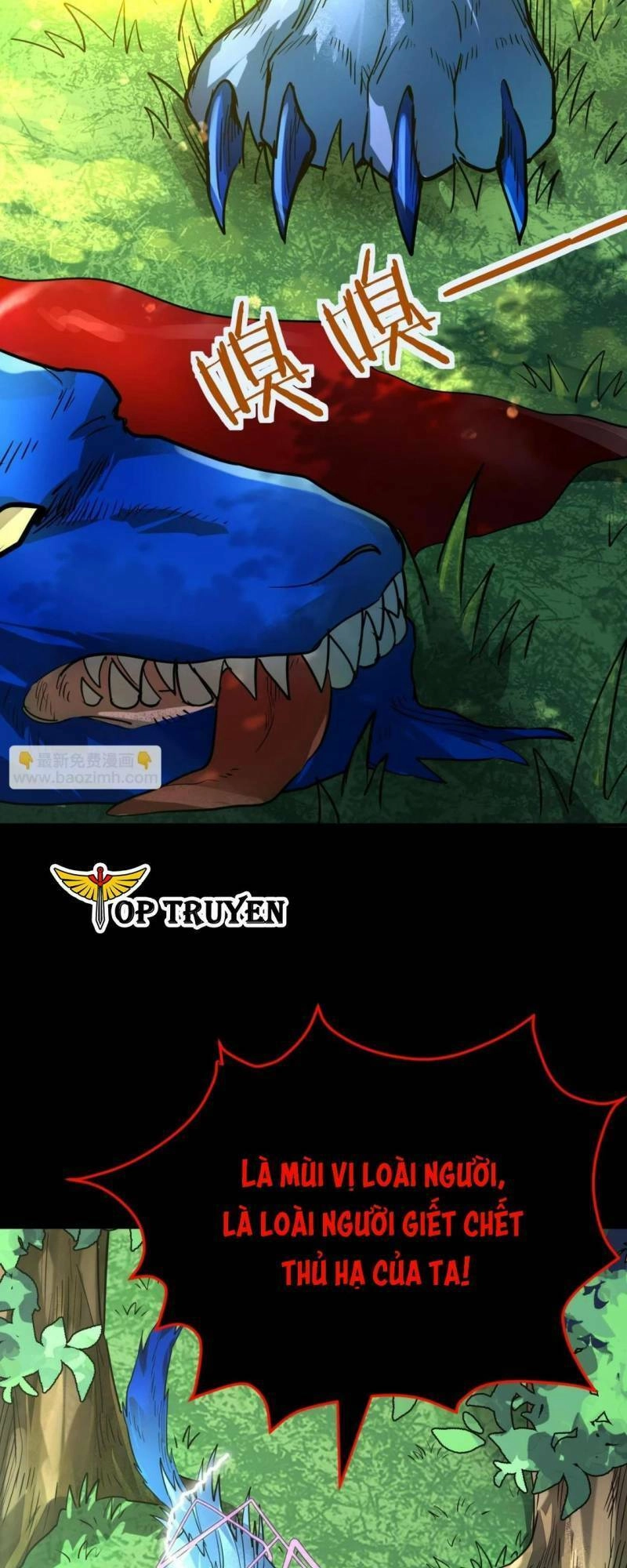 Tử Giới, Thức Tỉnh Tài Năng Hạng SSS Chapter 42 - 9