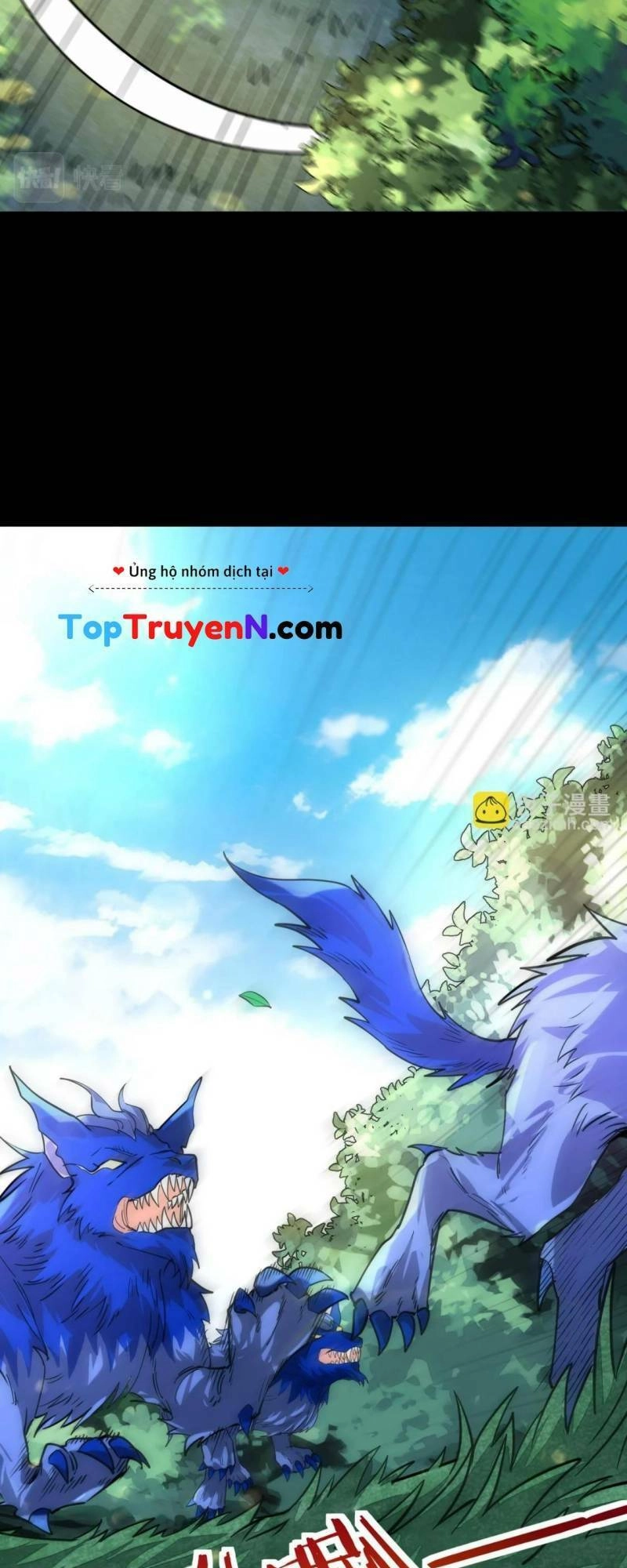 Tử Giới, Thức Tỉnh Tài Năng Hạng SSS Chapter 42 - 14