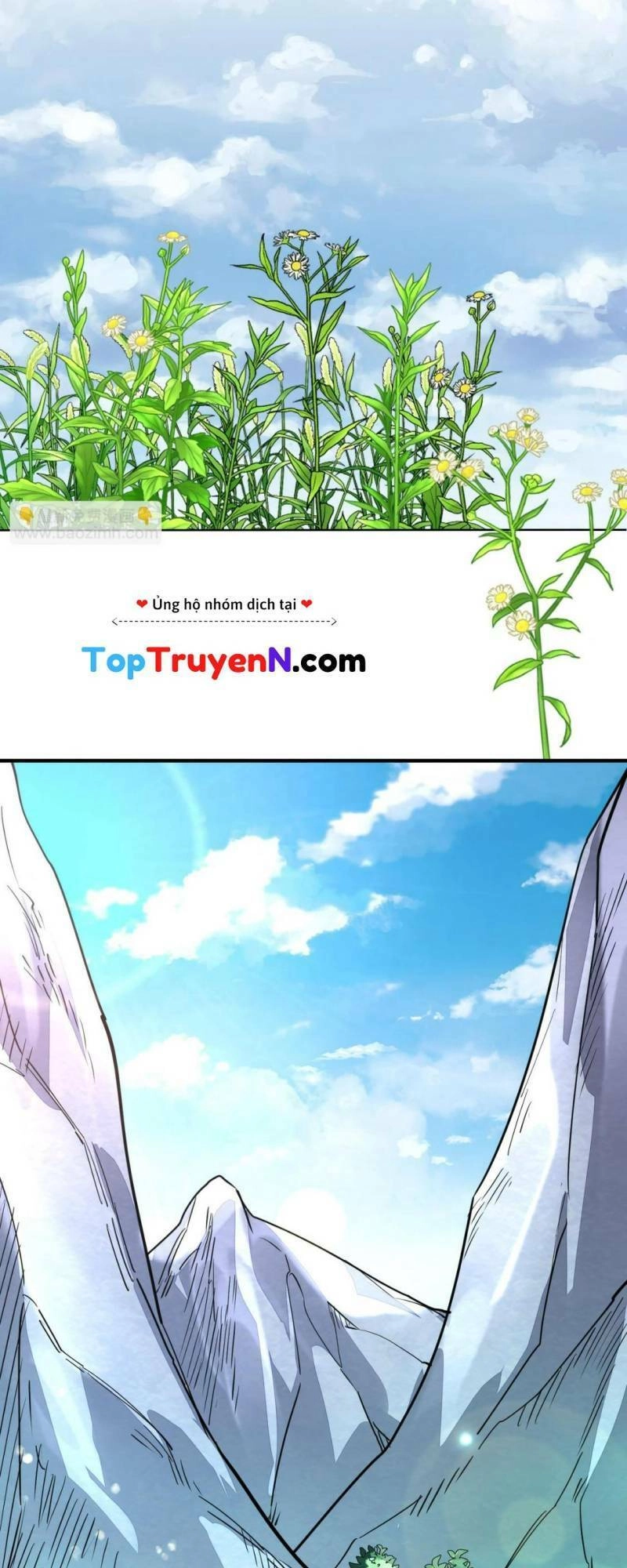 Tử Giới, Thức Tỉnh Tài Năng Hạng SSS Chapter 42 - 18