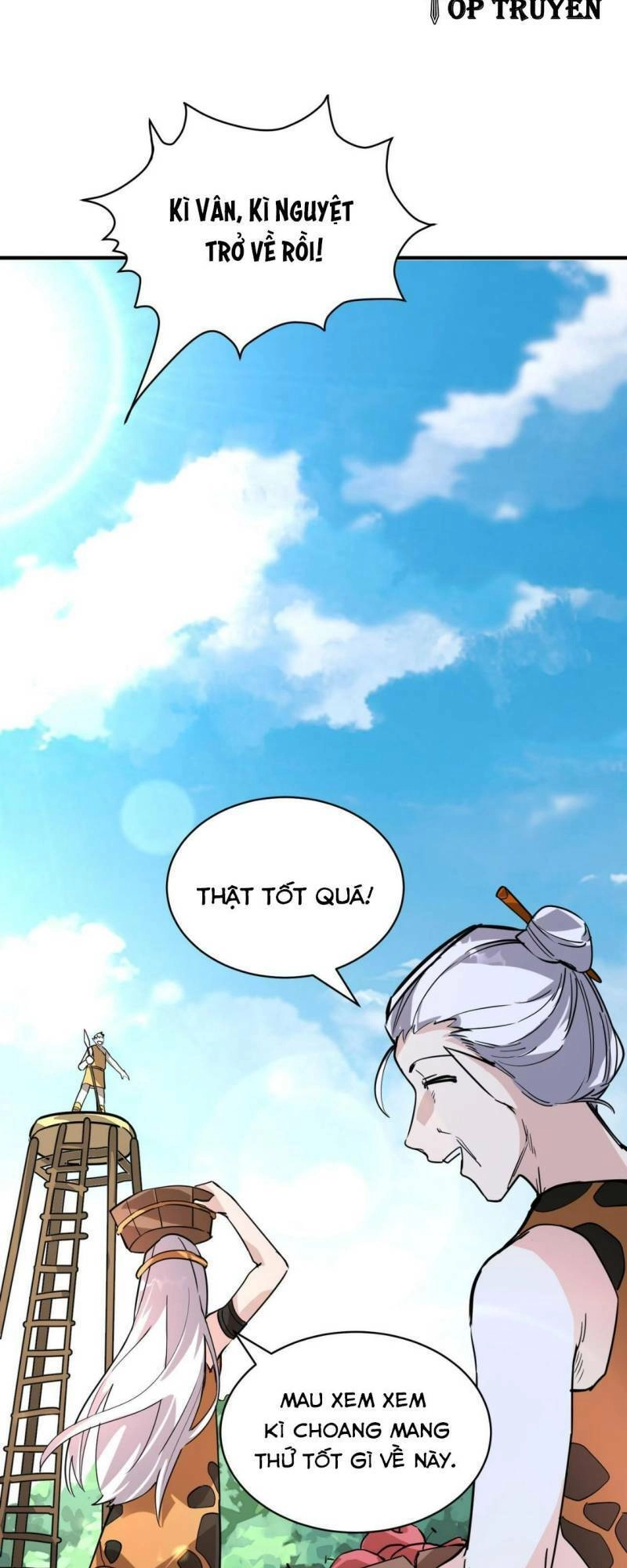 Tử Giới, Thức Tỉnh Tài Năng Hạng SSS Chapter 42 - 20