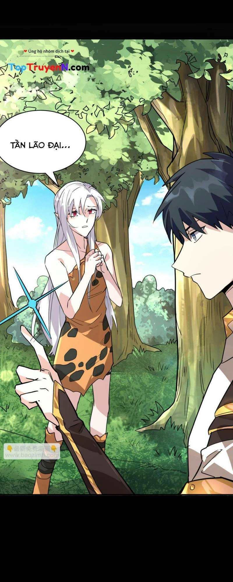 Tử Giới, Thức Tỉnh Tài Năng Hạng SSS Chapter 42 - 25