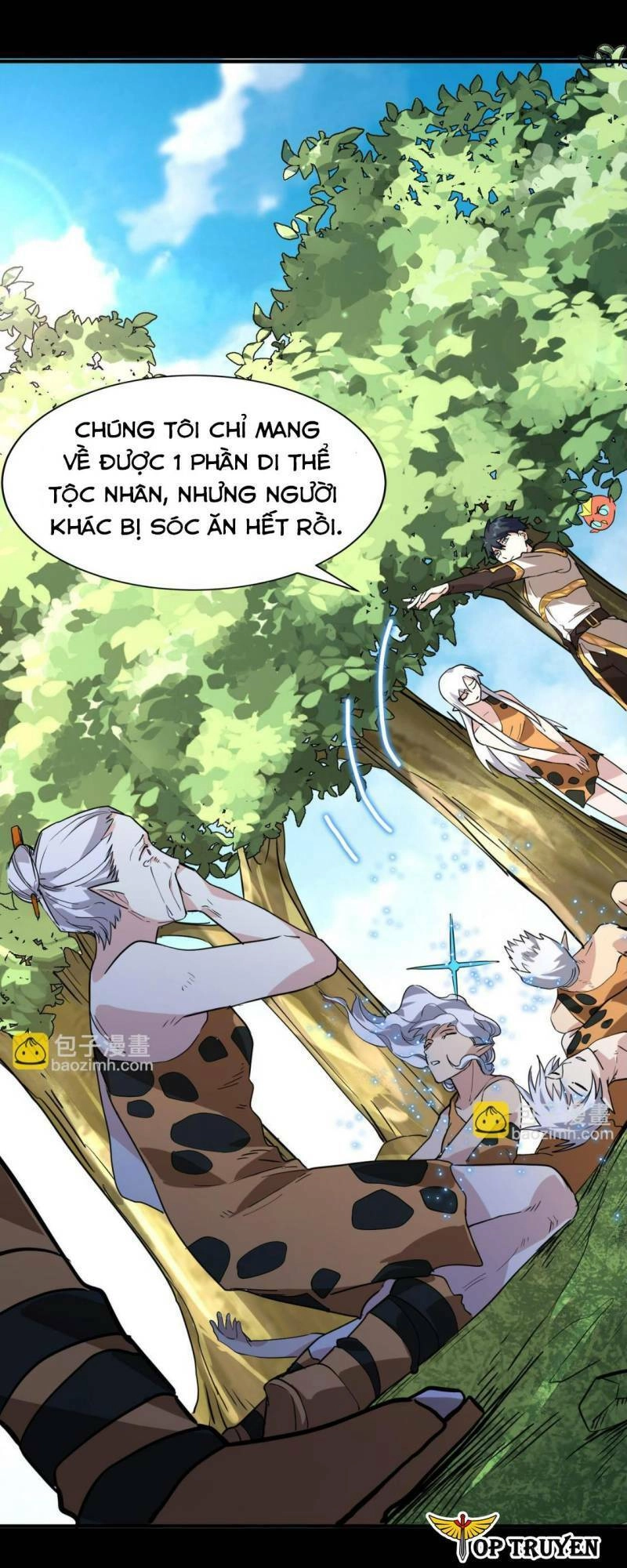 Tử Giới, Thức Tỉnh Tài Năng Hạng SSS Chapter 42 - 26